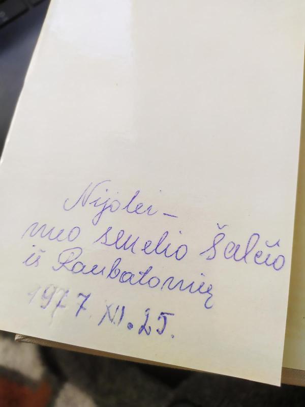 Palangos Juzė - Motiejus Valančius, knyga 3