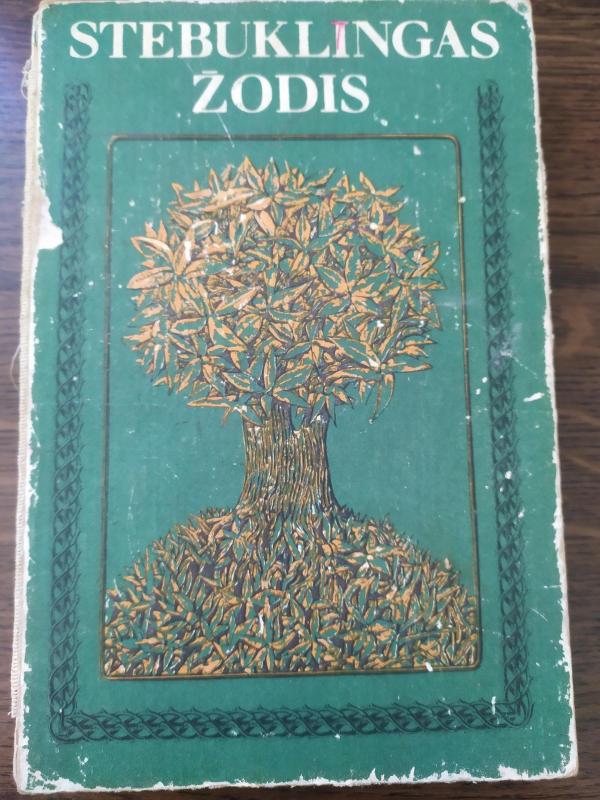 Stebuklingas žodis - Kostas Aleksynas, knyga 2