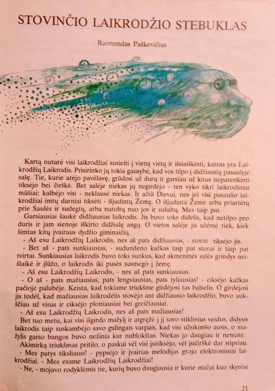 Žiurkė kolaborantė - Autorių Kolektyvas, knyga 4