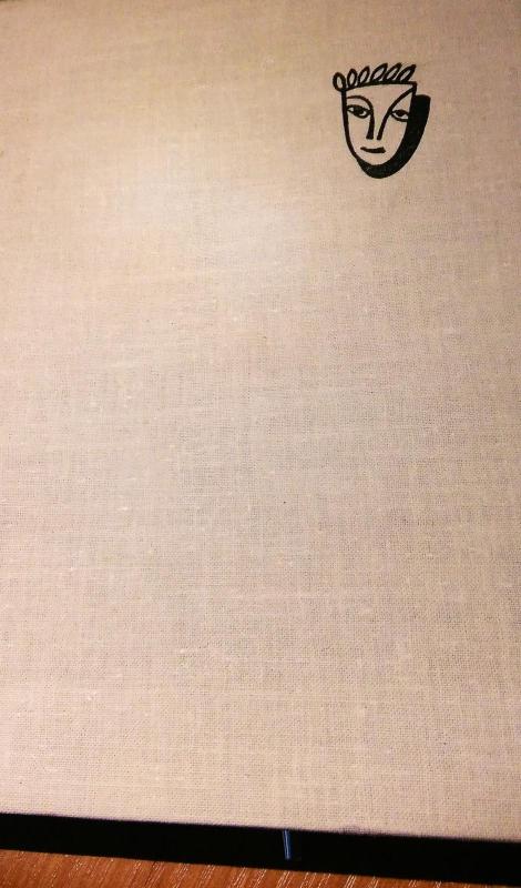 Opera. lietuvių tarybinio operos teatro raida (1940-1965) - Vytautas Mažeika, knyga 5