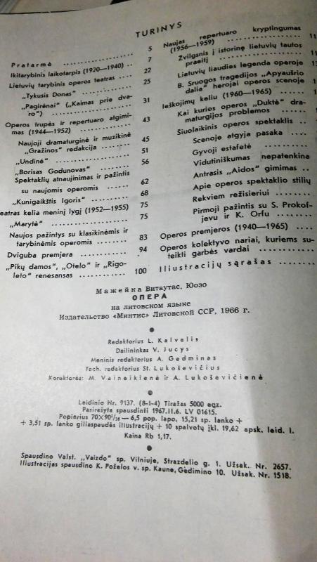 Opera. lietuvių tarybinio operos teatro raida (1940-1965) - Vytautas Mažeika, knyga 3
