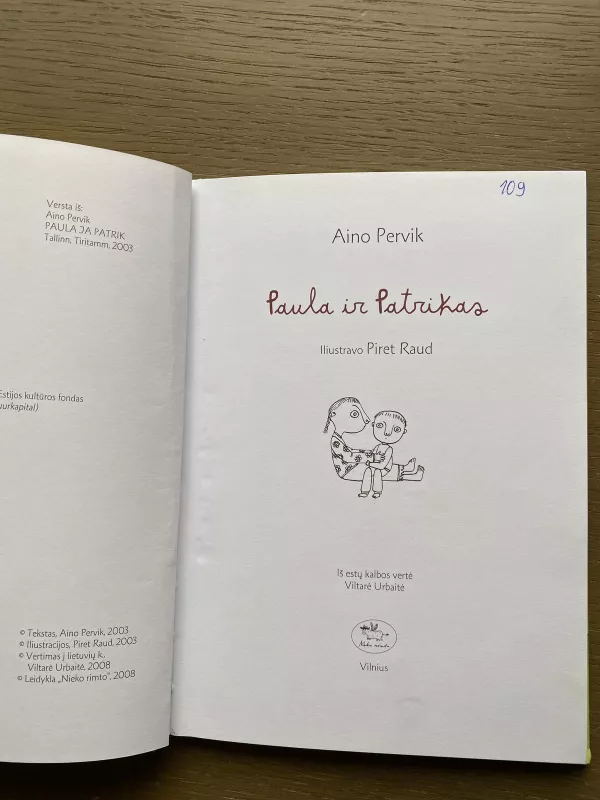 Paula ir Patrikas - Aino Pervik, knyga 3
