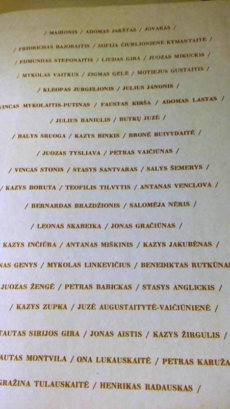 Poezija 1 - Vytautas Kubilius, knyga 4