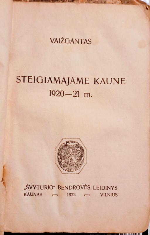 Vaižganto raštai  3 tomas -  Vaižgantas, knyga 3