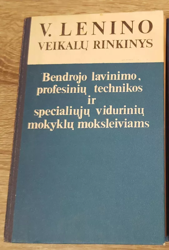V. Lenino veikalų rinkinys - Autorių Kolektyvas, knyga