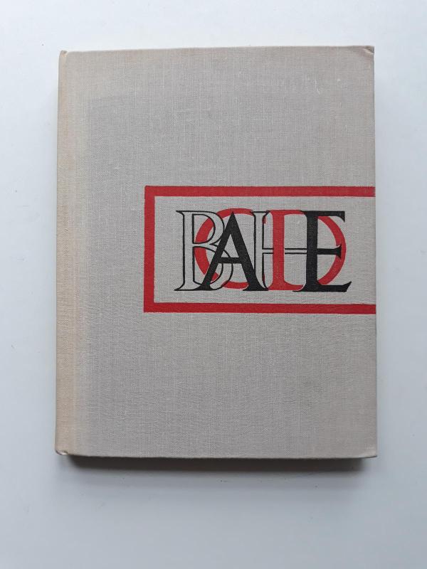 Spauda ir spaustuvės - Antanas Tyla, knyga 3