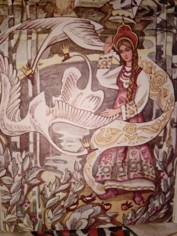 Волшебные сказки - Autorių Kolektyvas, knyga 2