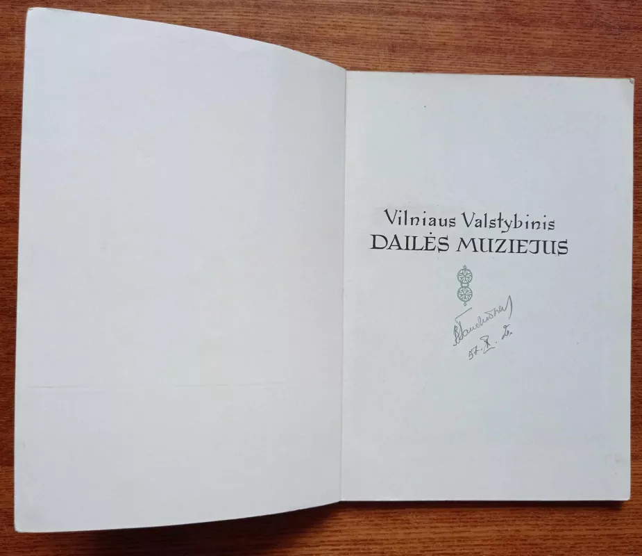 Vilniaus valstybinis dailės muziejus - P. Gudynas, knyga 3