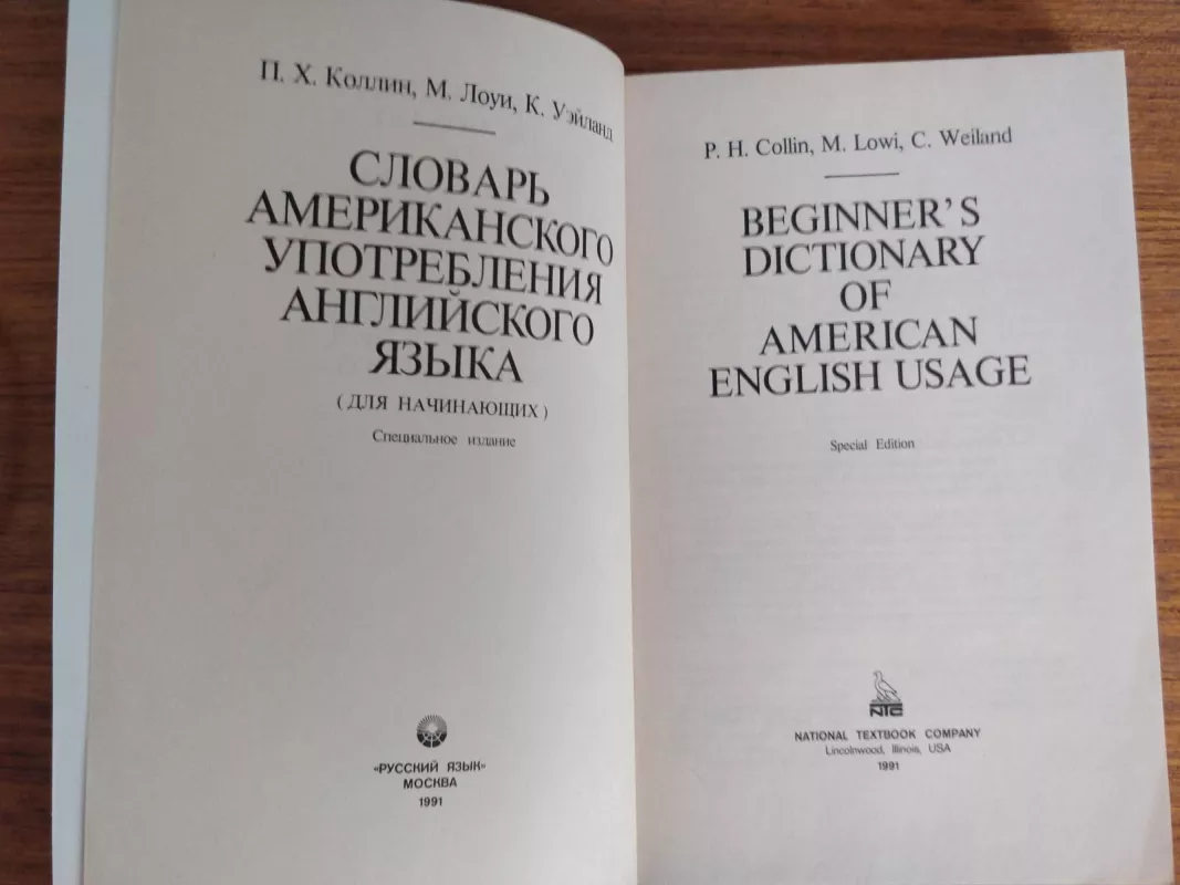 Beginner's dictionary of american english usage - P. H. Collin, knyga 5
