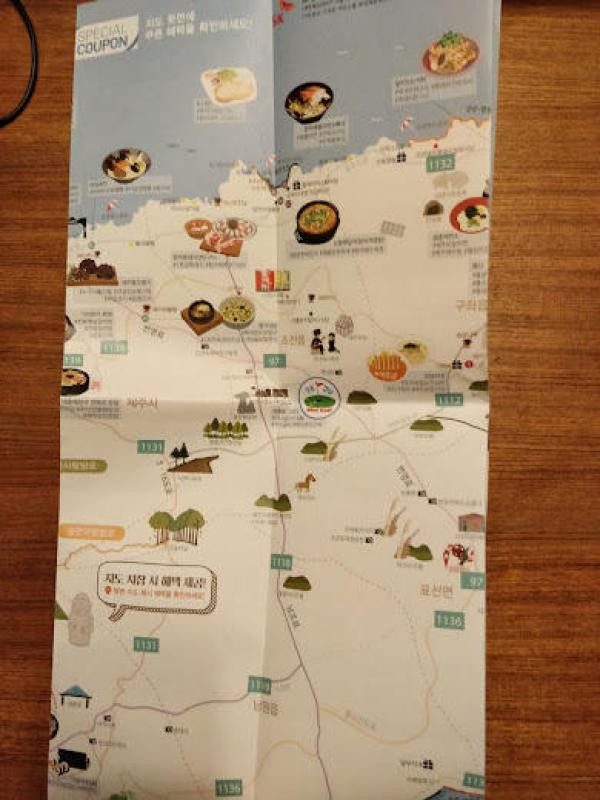 Pietų Korėjos turistiniai žemėlapiai - Autorių Kolektyvas, knyga 5