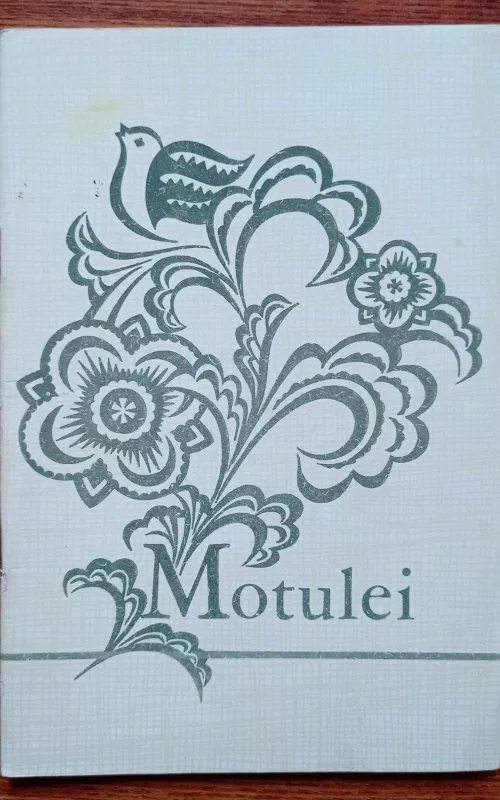 Motulei - R. Šemetaitė J. Ambrazevičius, knyga