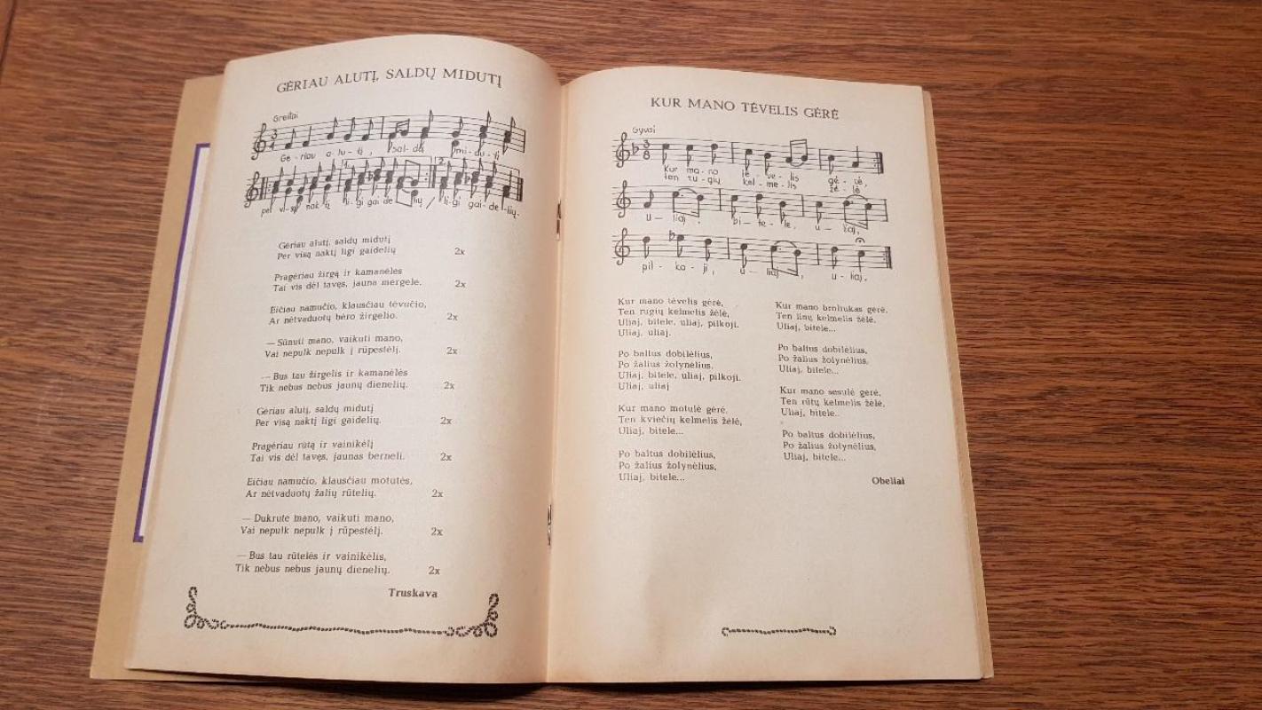 Aušrinė. "Atgimimo" priedas jaunimui. 1989 m. sausis - Autorių Kolektyvas, knyga 3