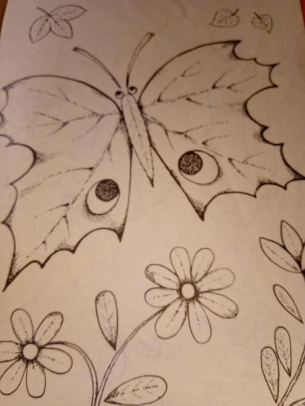 Необыкновенные листья - Autorių Kolektyvas, knyga 2