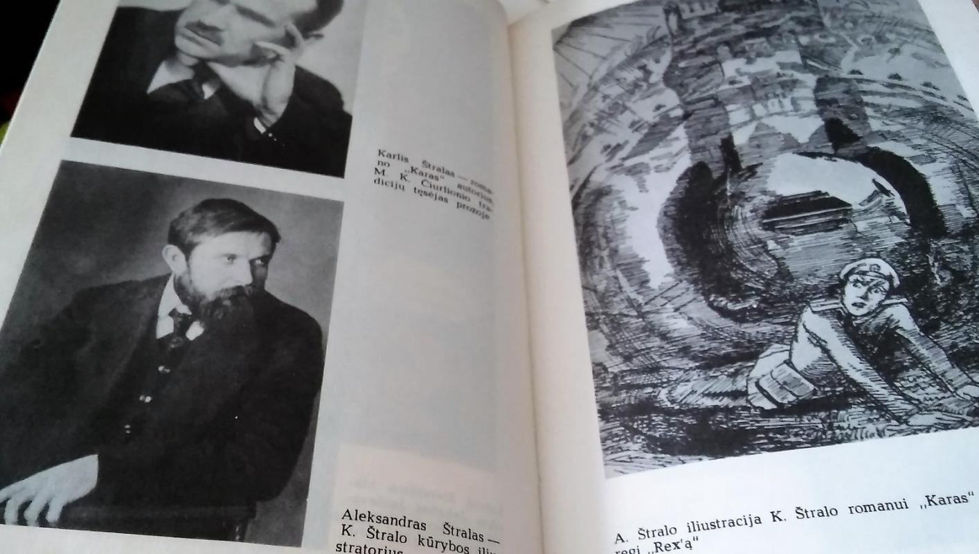 KULTŪROS TRADICIJOS BALTŲ LITERATŪROJE - Silvestras Gaižiūnas, knyga 2