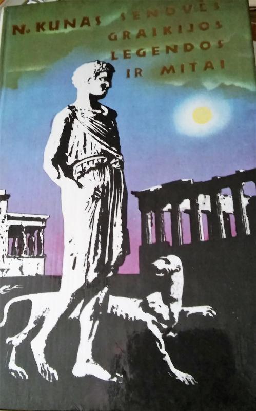 Senovės Graikijos legendos ir mitai - Nikolajus Kunas, knyga 5