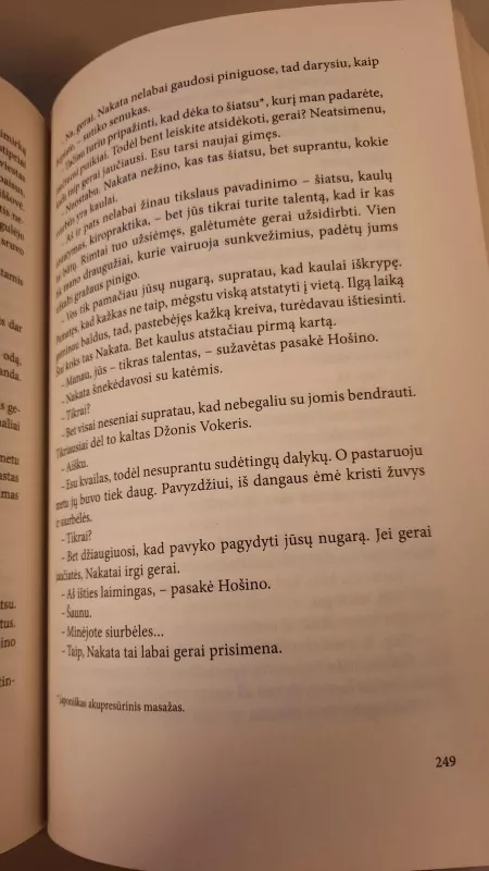 Kafka Pakrantėje - Haruki Murakami, knyga
