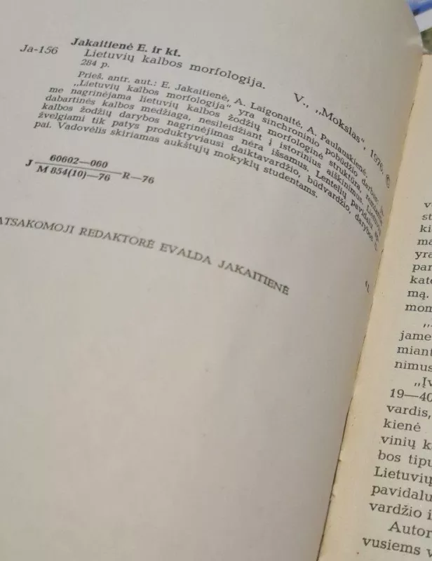 Lietuvių kalbos morfologija - E. Jakaitienė, knyga