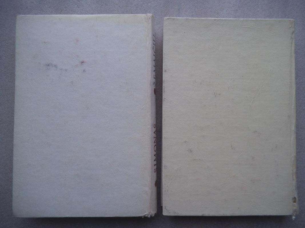 Žemaičių tautosaka (I, II dalys) - Simonas Daukantas, knyga 2