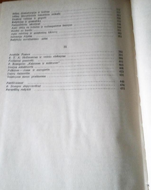 Verpetai ir užuovėjos - Balys Sruoga, knyga 3