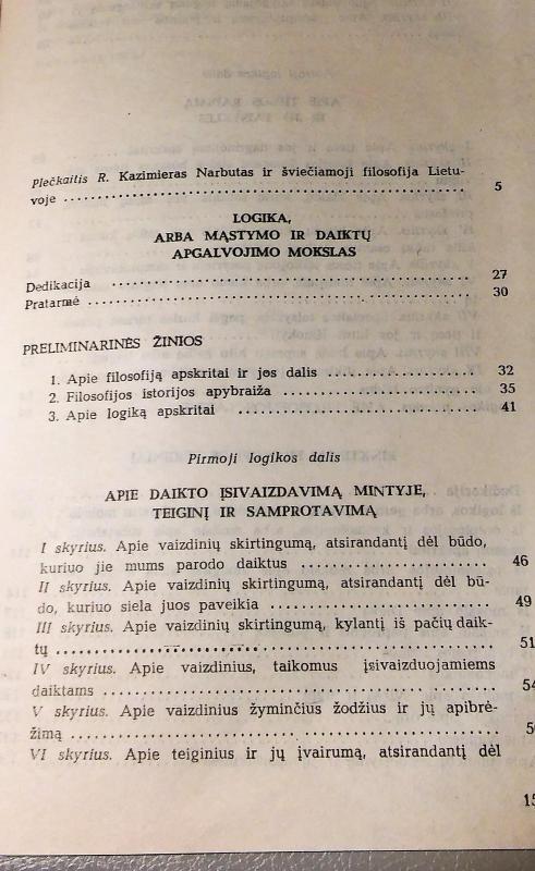 Raštai - Kazimieras Narbutas, knyga 4