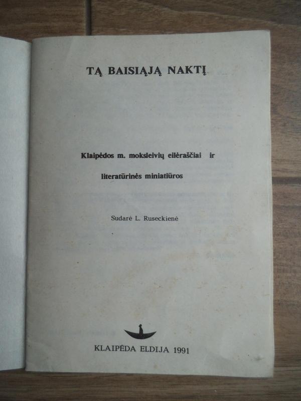 Tą baisiąją naktį - Autorių Kolektyvas, knyga 4