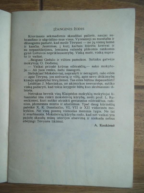 Tą baisiąją naktį - Autorių Kolektyvas, knyga 3