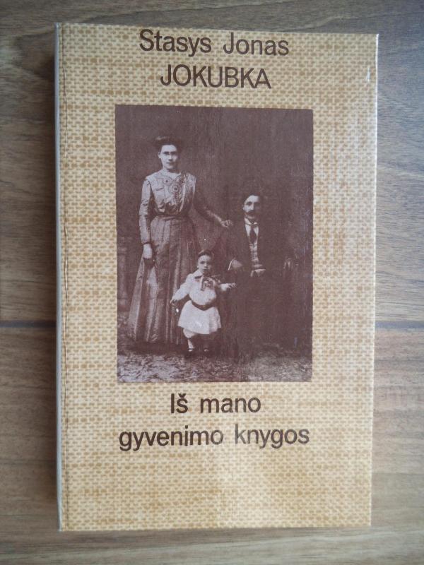 Iš mano gyvenimo knygos - Autorių Kolektyvas, knyga 3