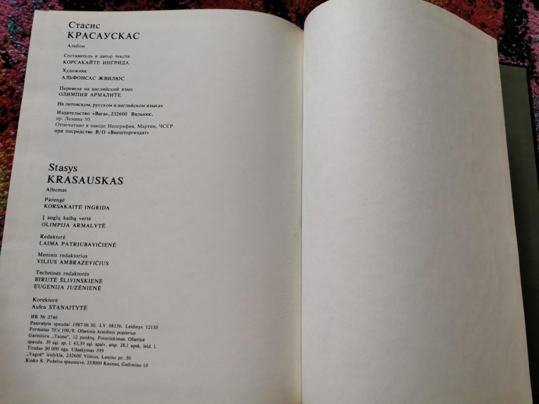 Stasys Krasauskas ALBUMAS - Stasys Krasauskas, knyga 5