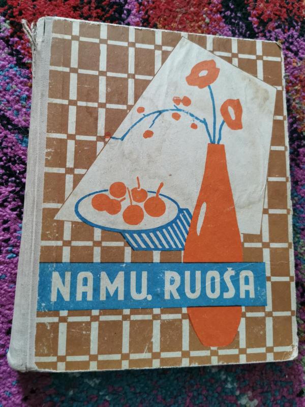 Namų ruoša. Vadovėlis 5 - 8 klasei - E. Binkauskienė, knyga 2