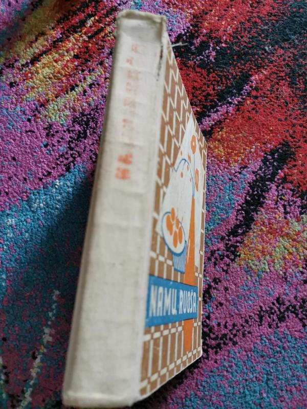 Namų ruoša. Vadovėlis 5 - 8 klasei - E. Binkauskienė, knyga 3