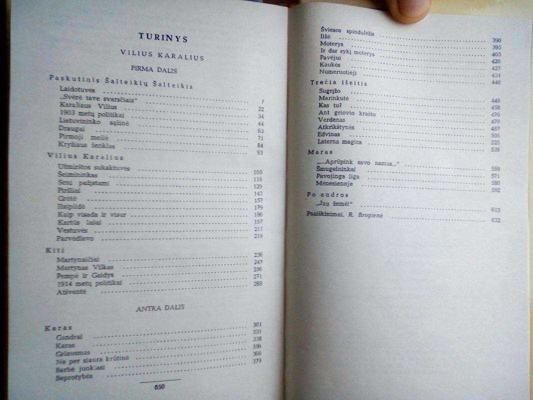 Ieva Simonaitytė Raštai I- IV. - Ieva Simonaitytė, knyga 3