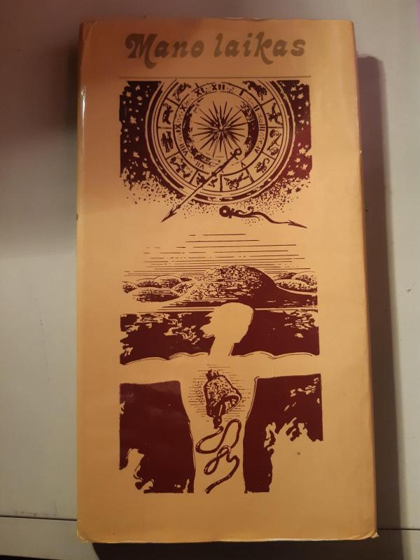 Mano laikas - Autorių Kolektyvas, knyga 2