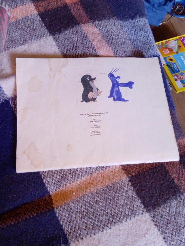 Kaip kurmis kelnaites įsitaisė - E. Petiška, knyga 2