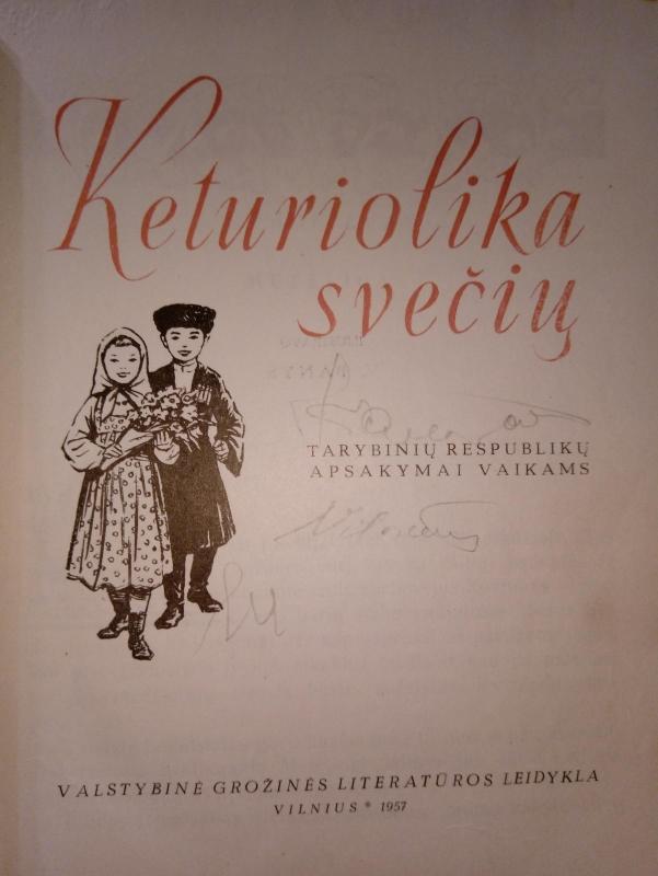 Keturiolika svečių - Autorių Kolektyvas, knyga 3