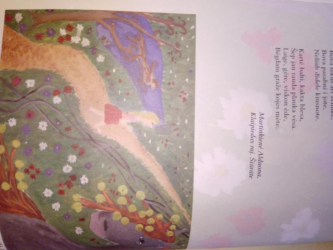 Cirulielis - Edmundas Untulis, knyga 3