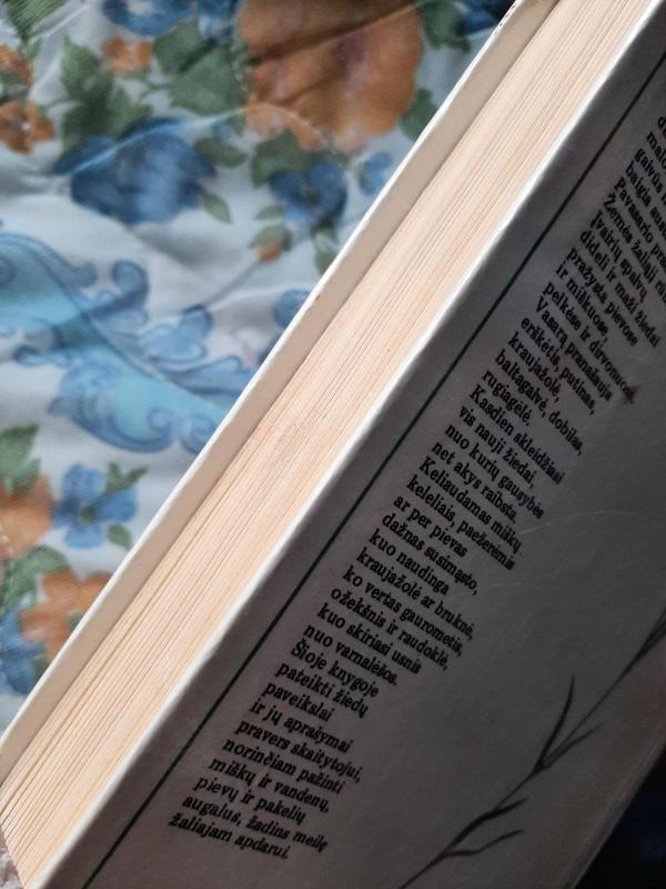 Vasarą žydintys augalai - R. Jankevičienė, knyga 2