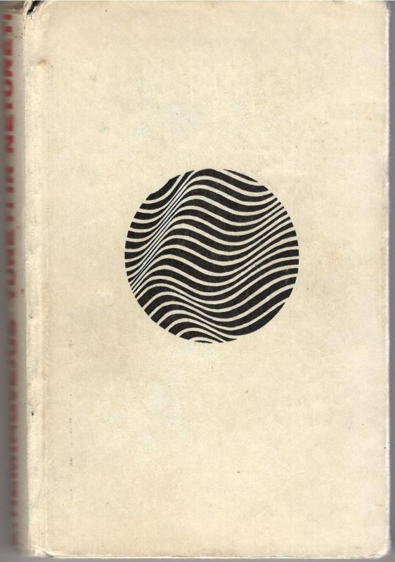 Turėti ir neturėti - Ernest Hemingway, knyga 2