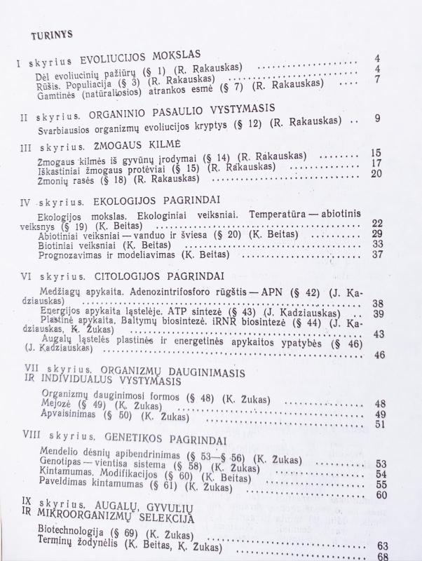 Bendroji biologija : bendrosios biologijos vadovėlio priedas - K. Beitas, ir kiti , knyga 3