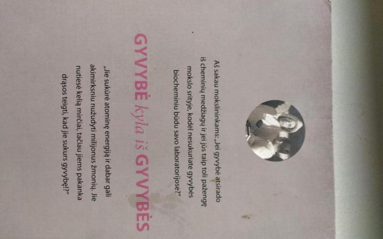 Gyvybė kyla iš gyvybės - A. C. Bhaktivedanta Swami Prabhupada, knyga 3