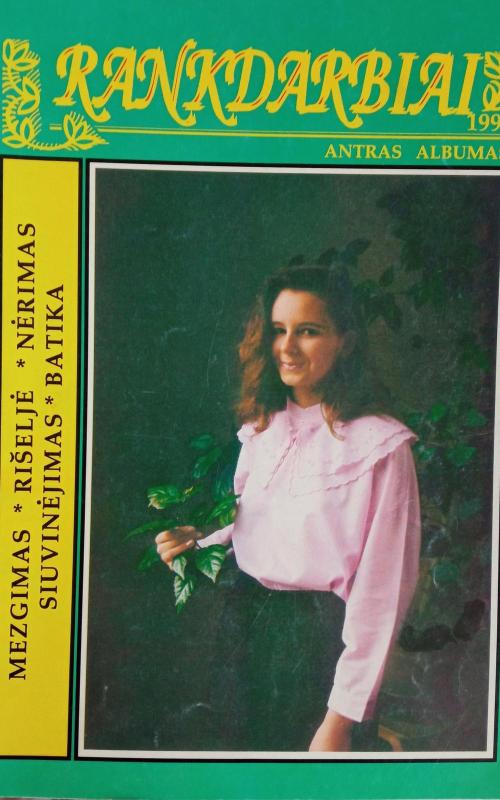 Rankdarbiai, 1994 m., Nr. 2 - Autorių Kolektyvas, knyga 2