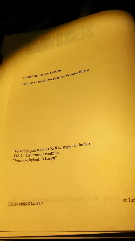 Seksologijos enciklopedija - Vytautas Klimas, knyga 4