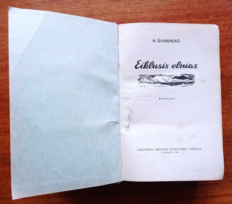 Eiklusis elnias - N. Šundikas, knyga 3