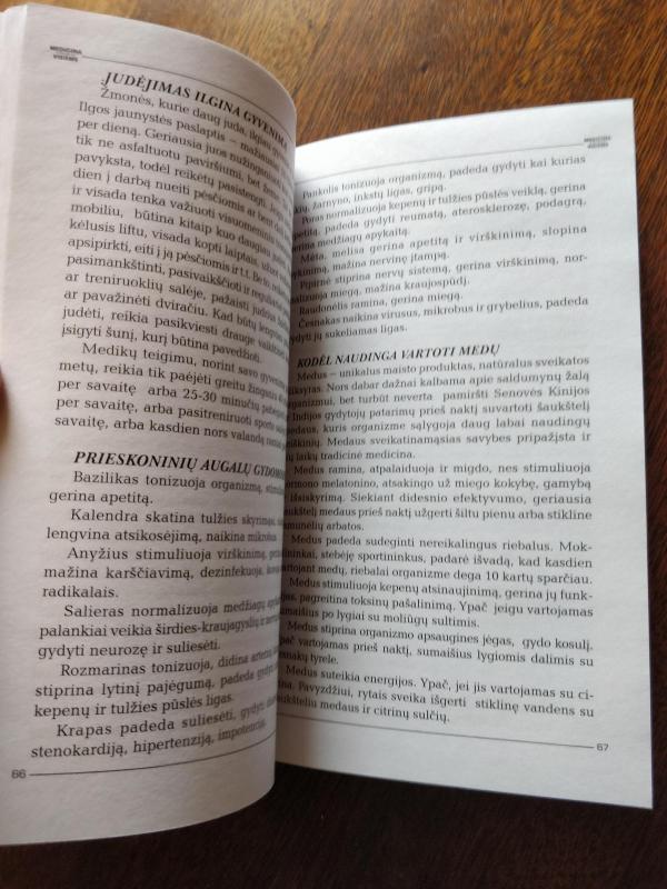 2020 metų sveikatos ir astrologijos kalendorius. Horoskopai, organizmo valymas, stiprinimas, mityba - Autorių Kolektyvas, knyga 3