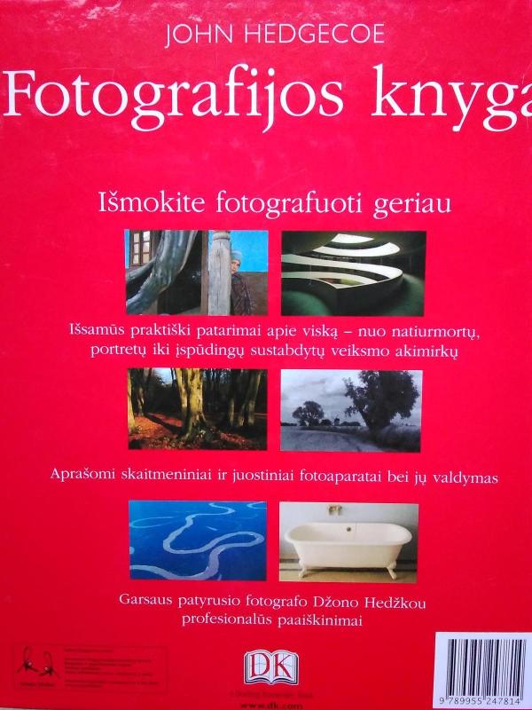 Fotografijos knyga - Joe Hedgecoe, knyga 3