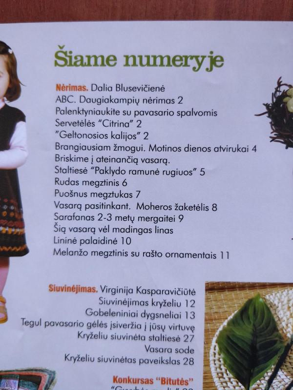 Rankdarbių kraitelė 2003 Nr. 4 - Autorių Kolektyvas, knyga 3