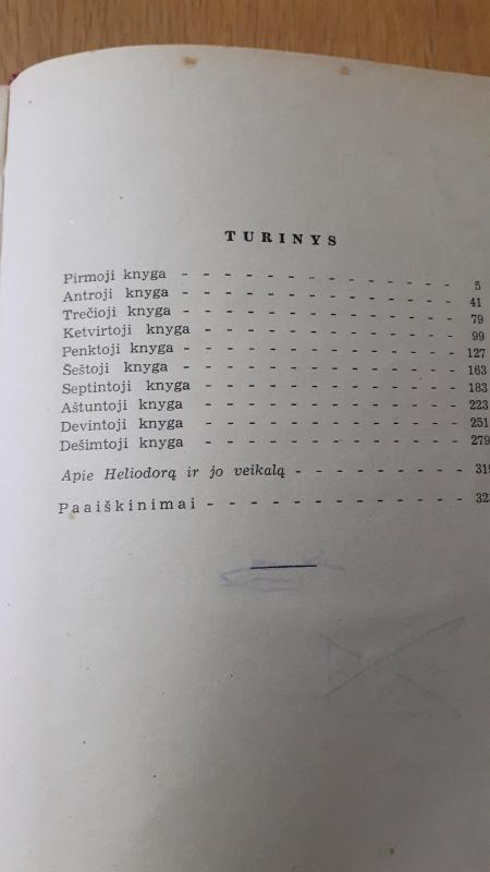 Etiopiniai pasakojimai - Autorių Kolektyvas, knyga 4