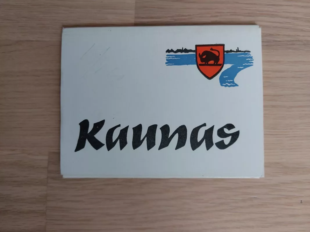 Kaunas (nuotraukų bukletas) - Autorių Kolektyvas, knyga 3