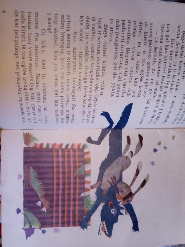 Gaidys giedorius - Petras Cvirka, knyga 2