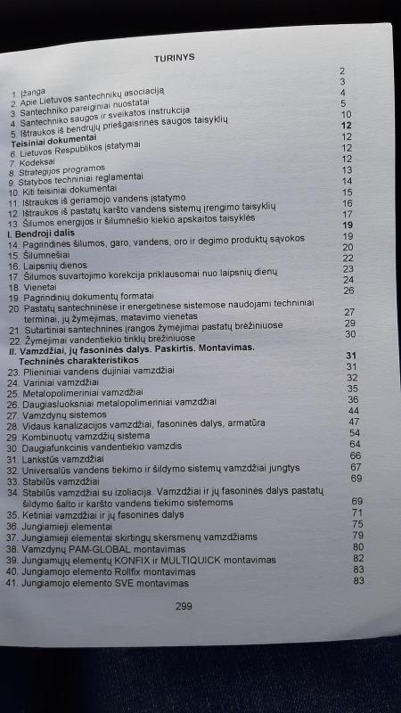 santechniko montuotojo žinynas - Aleksandras Gluosnis, knyga 5