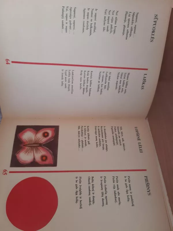 Janina Degutyte Sauletos daineles - Autorių Kolektyvas, knyga 3